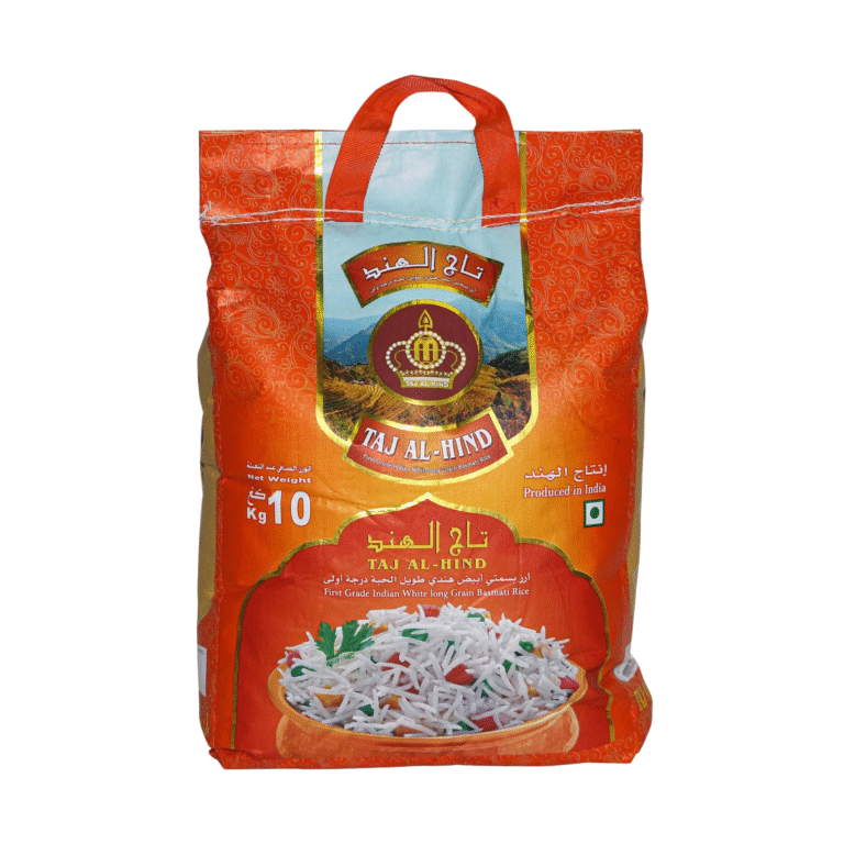 Basmathi White Rice 1 Kg